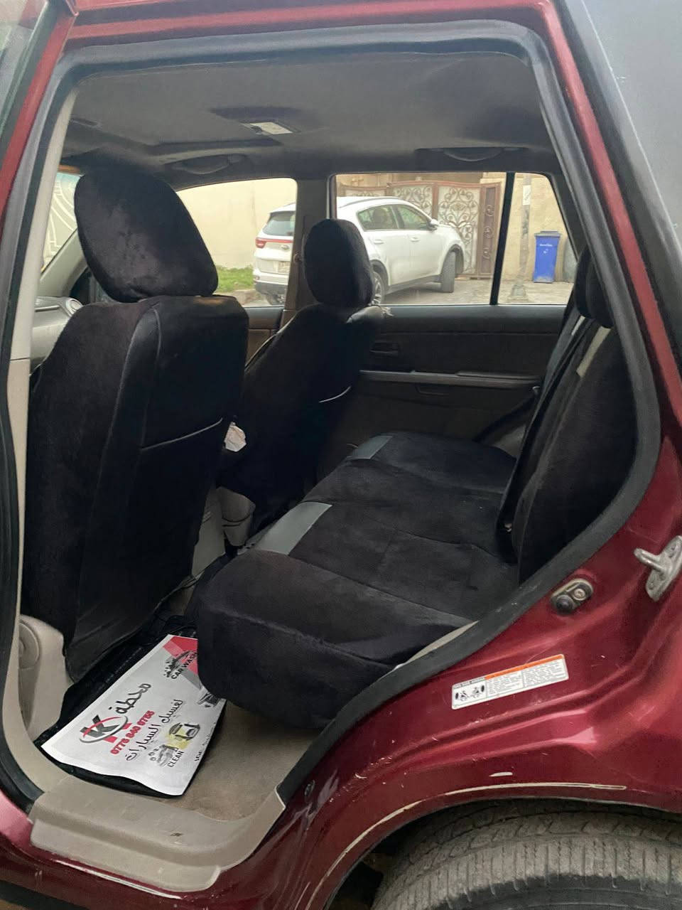 سازوكي كراند فيتارا ياباني تبريد شغال باتري وتايرات طخم ٤ جديد البارحة شديتها مابيها نقص رقم بغداد باسمي السعر  ٨٠ ورقة موديل٢٠٠٧ السيارة شارع فلسطين مكينة وكير جدد vvt بغداد, العراق


**إذا كنت صاحب هذا الإعلان وتريد حذفه لأي سبب، رجاءا أرسل رسالة إلى الدعم الفني**