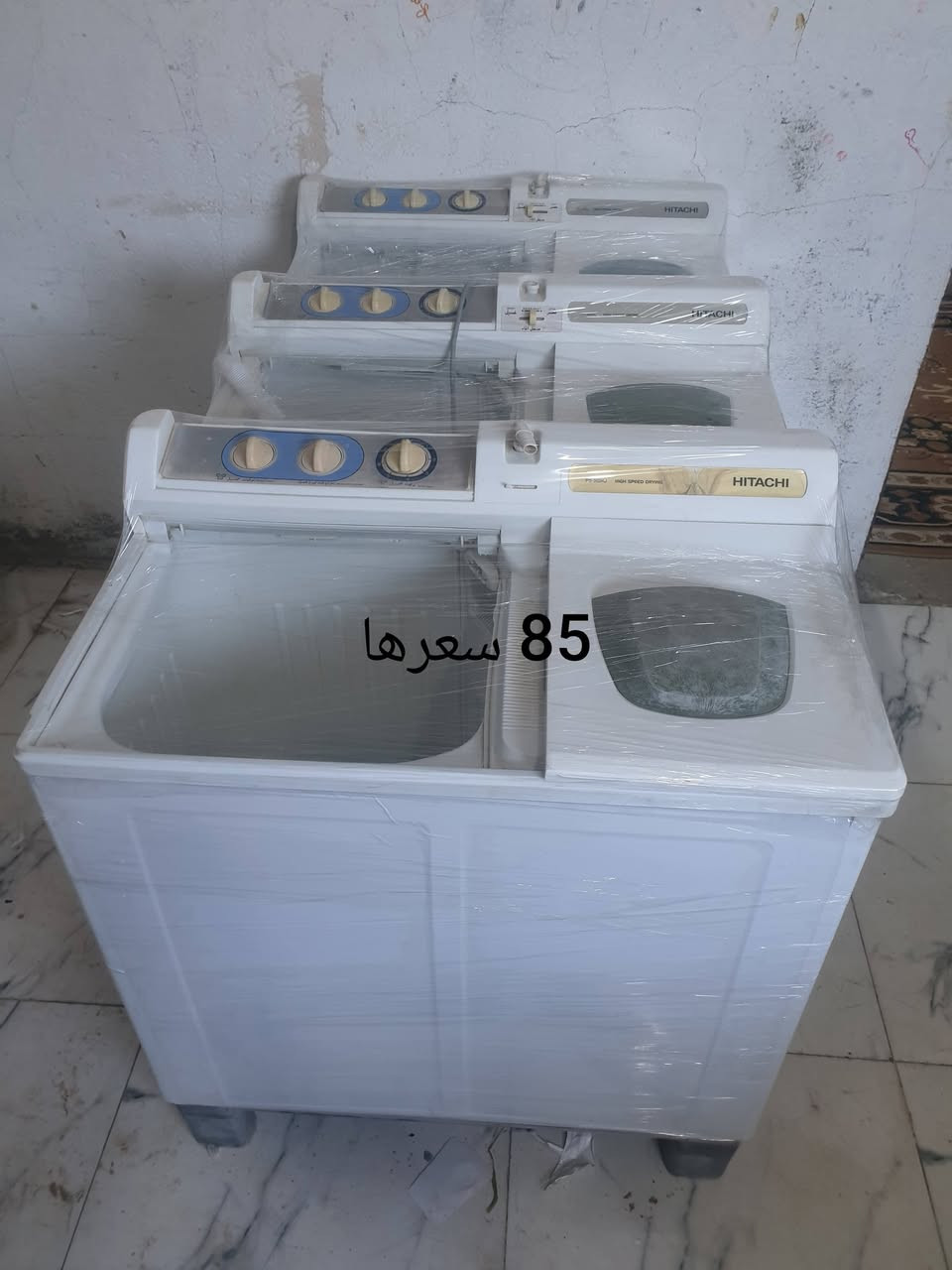 طباخات و غسالات باله على الشغل العنوان حي الرحمه الاوله ***********
