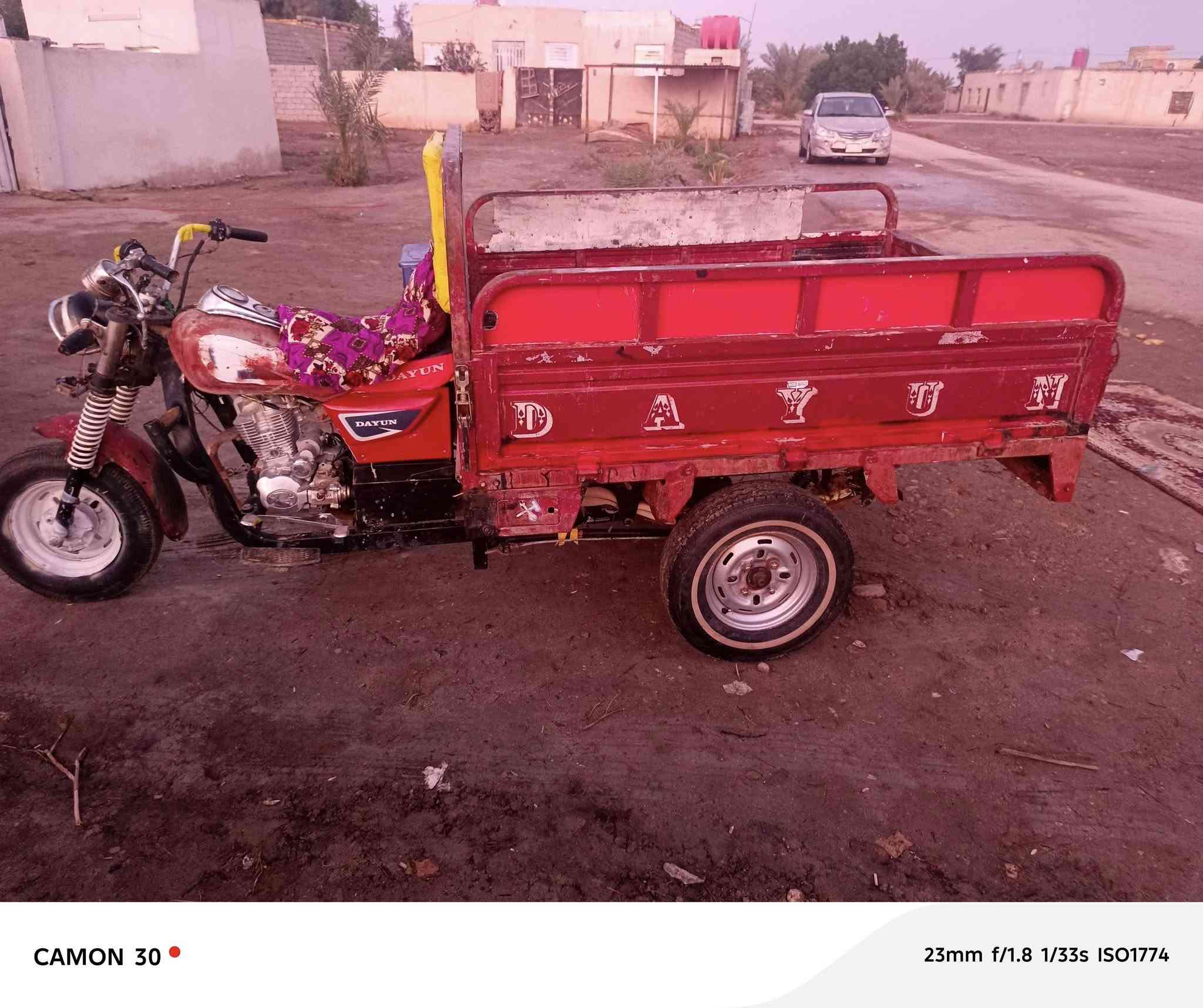 موديل 17 للبيع***********
