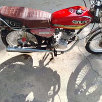 متاح تايكر 23 اوراق كامله كهربائيات كامله مكاني ديالئ السعر خاص  07748...