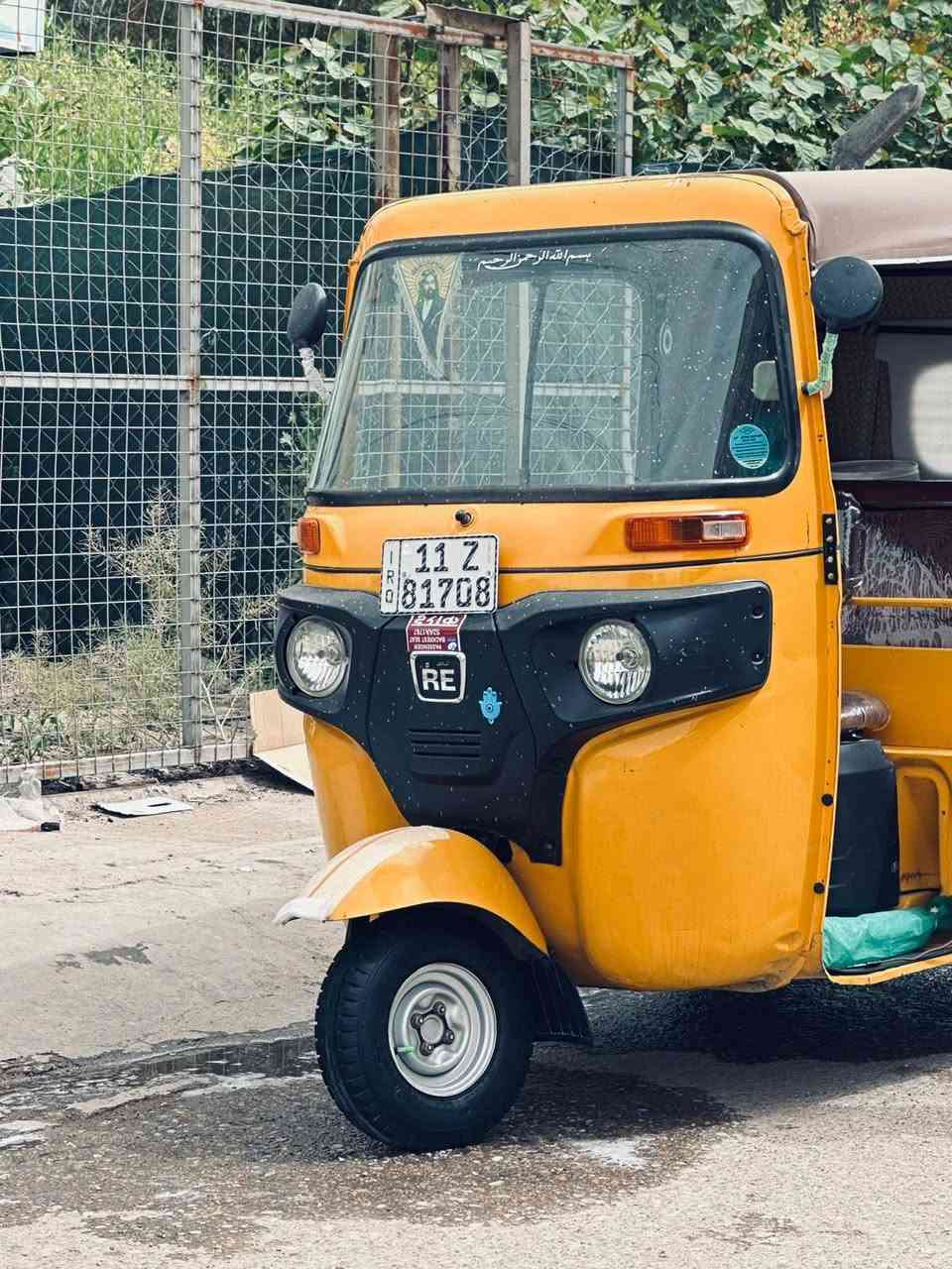 البيع ٢٠١٨ محسوبه ٢٠١٩
***********
