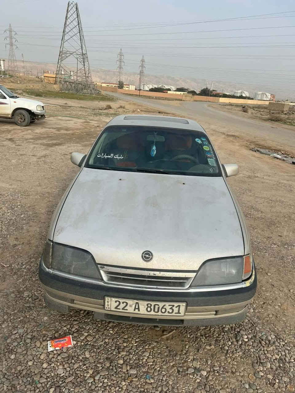 اوميكه 92رقم أربيل محرك شرط كير اكسل صدر جديد تخم تاير كهربائيات شغاله السعر 37وبيها مجال ***********
