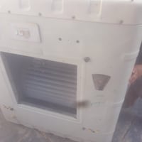 نظيفة • مكلفة
