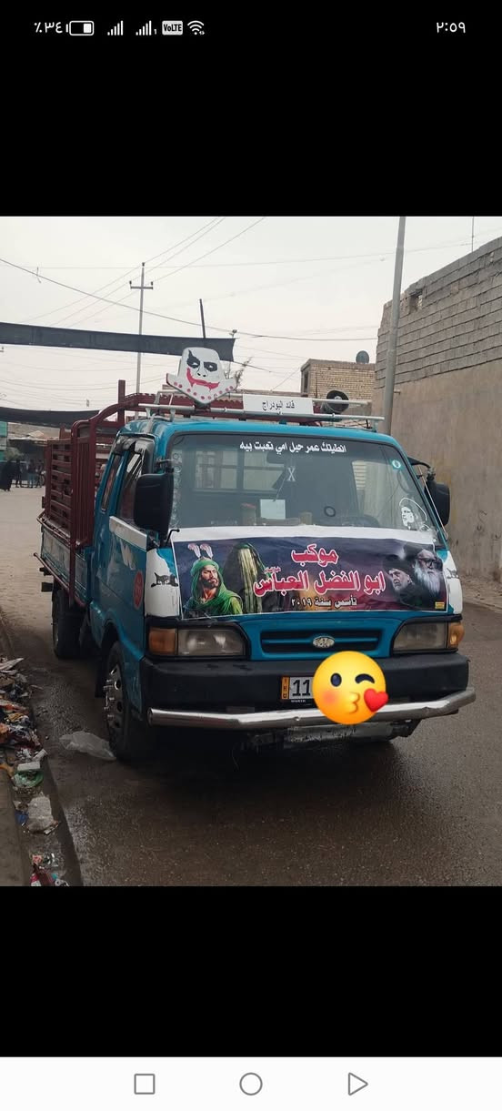 كيه بنكو موديل 95بسمي رقم بغداد سياره خير من الله لا تنقيص ولابخار سياره بس دوسات خايسه بغداد المعامل السعر 63وبيه مجال  الستفسار التصال ***********
