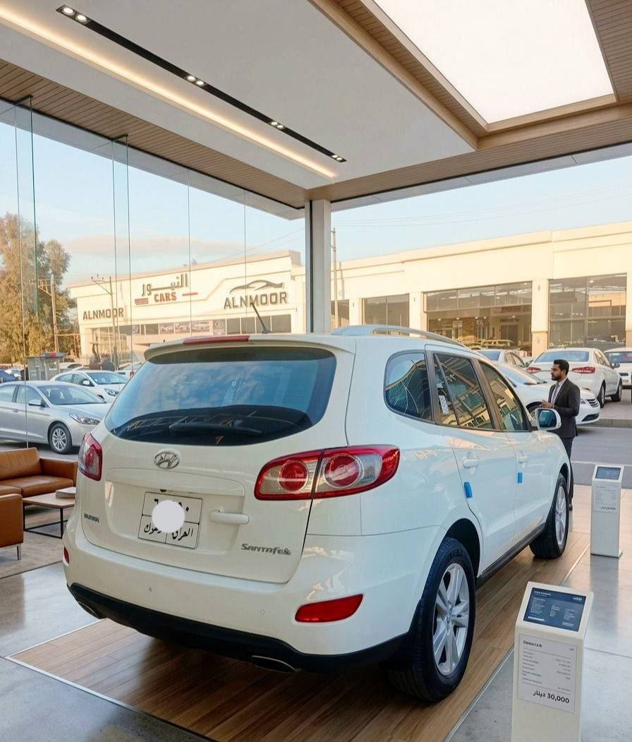 السلام عليكم لـبـيـع سـنـتـافـي
موديل 2011
بدون صبق 
بدون تبديل 
بيه ملاحضات 
رقم.دهوك 
كابون بانزين 
محرك 4👋🏻
فول مواصفات عده البصه 
سليت 
تحكمات استيرن 
شاشه 
كشن كهرب
امري شفط 
سبعة ركب 
سـعـر 142بيه مجال 
استفسارأكثر اتصل 
***********كورك
