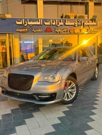 كلايسلر اوباما C2016 دخول جديد كتاب ضباط رقم صلاح الدين معروفه مواصفات...