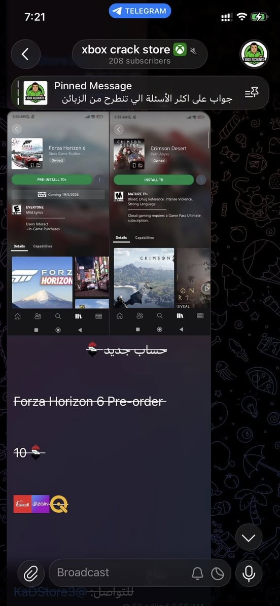 كواهم الله متوفر عدنا اشكال الوان العاب واشتراكات وبأسعار نحطم السوك وحنوزع حسابات مجاني كل هذا واكثر يم @xbox_acc_c
على تلي


**إذا كنت صاحب هذا الإعلان وتريد حذفه لأي سبب، رجاءا أرسل رسالة إلى الدعم الفني**