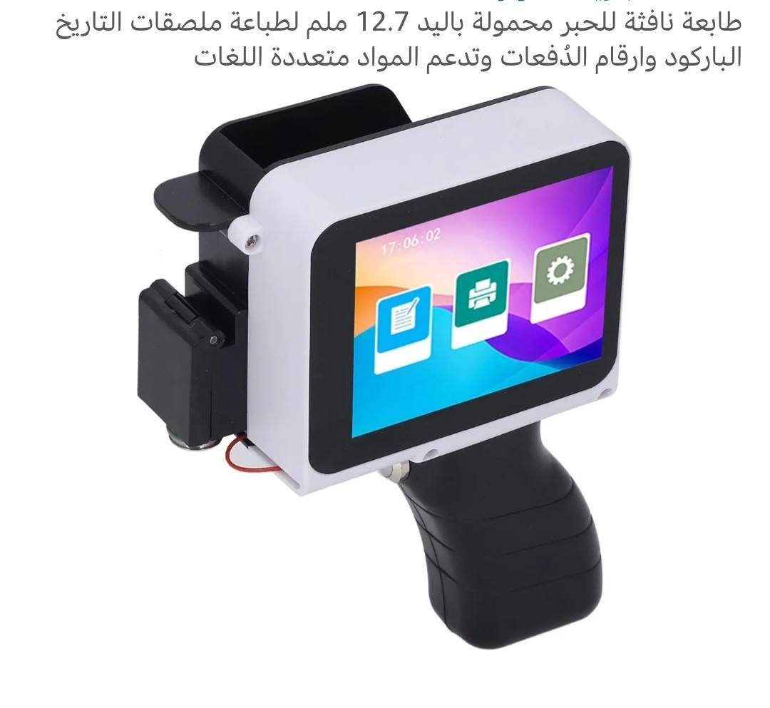 جديده لوك بدون كادرج


**إذا كنت صاحب هذا الإعلان وتريد حذفه لأي سبب، رجاءا أرسل رسالة إلى الدعم الفني**