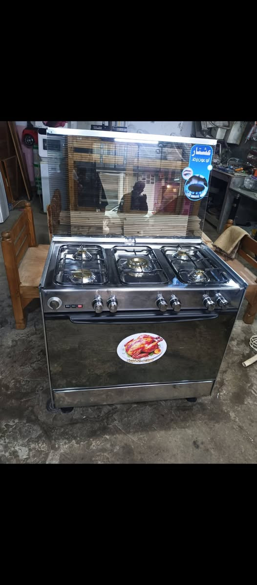 اغراض منزلية للبيع عنوان موصل جانب الأيمن منطقة العكيدات قرب مدرسة الرافدين


**إذا كنت صاحب هذا الإعلان وتريد حذفه لأي سبب، رجاءا أرسل رسالة إلى الدعم الفني**