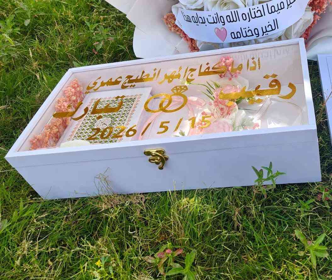 عروض على الكوشات بئنسب الأسعار مع هديه للعرسان حياكم على التصال على الرقم ***********
