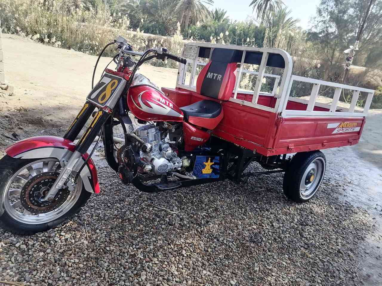 للبيع تعمير ٢٥ رقم ذي قار ابيض راعيه بسوك ماندله سنويه موجوده مكان سوق الشيوخ لعكيكه *********** سعر ١٦٠٠
س
