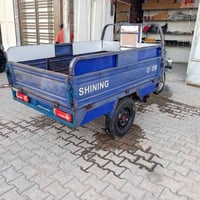 ستوته • ٢٠١٤ • مكفولة