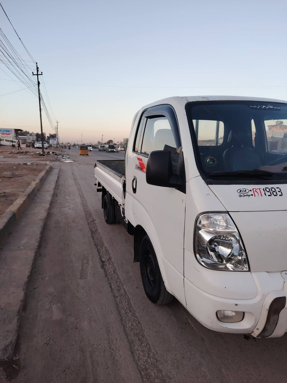 السلام عليكم
كيا رقم واسط باسمي كير ومكينه وشاصي مكفولات السيارة تخم تاير السنوية ل 27 هزة جديدة السيارة مكفول من الصبغ والضربه  السيارة مال جناي مكاني بغداد
السعر78
 ***********
