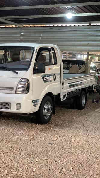 كيا فحل 2023 رقم بغداد باسمي  بيه لغد مال العبري مبدل فقط والباقي كفاله عامه 
السعر173 وبيه مجال 

***********
