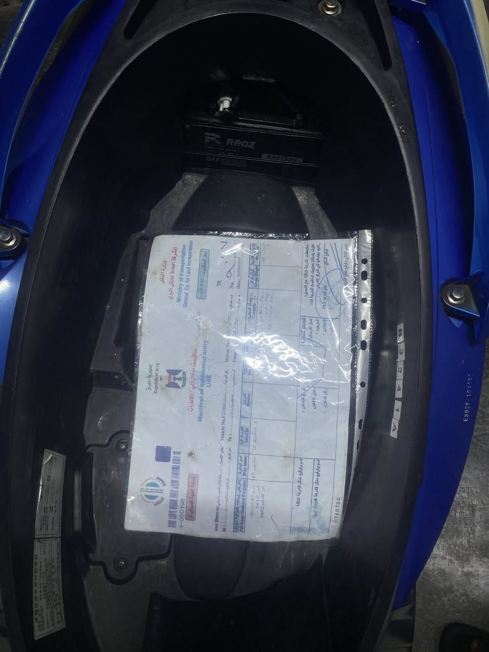 السلام عليكم ورحمة الله وبركاته
دراجة سكنس فحل نوزل خط للبيع 🛵

الدراجة مكفولة وجاهزة بكل وكت نكرة 

جيب فيتر وتعال افحص وهاي صورها

السعر 750وبيها مجال 

رقمي ***********

مكاني الاعظمية قرب جامع النداء

