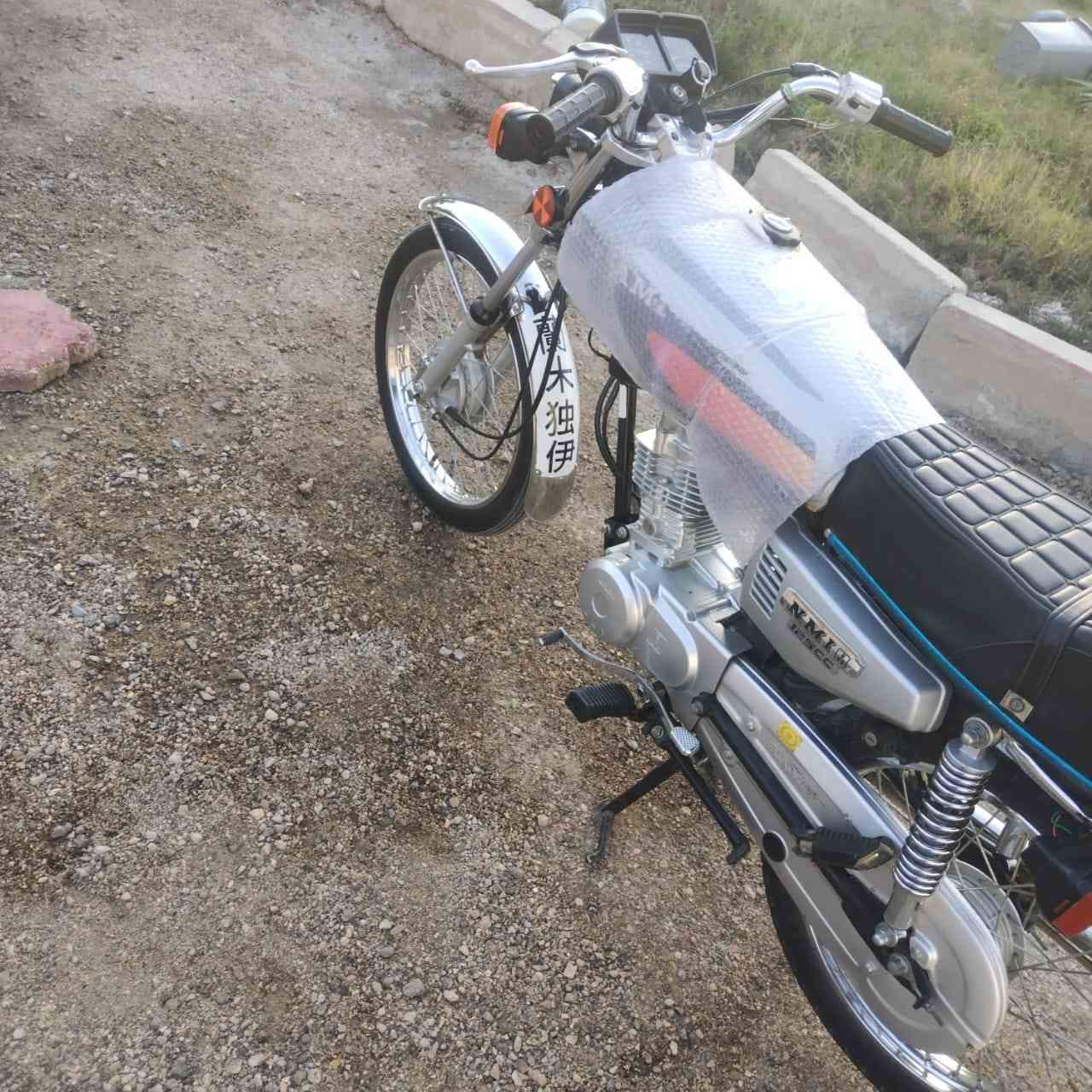 نامه لبيع 23 وكيله نوفل 
مكفوله من كلش وكله بلاد غراضه 
طالعه بل 25 مكان رميثه 
***********
