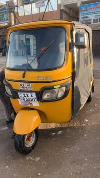 تكتك 2018 تي في اس مرقم بغداد هزة جديده  السعر 4750 عنوان بغداد الدورة...