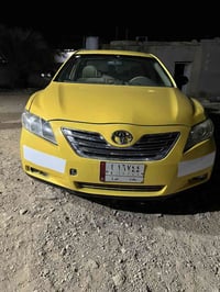 كامري ٢٠٠٧ • رقم بغداد • حادثة ٣ قطع