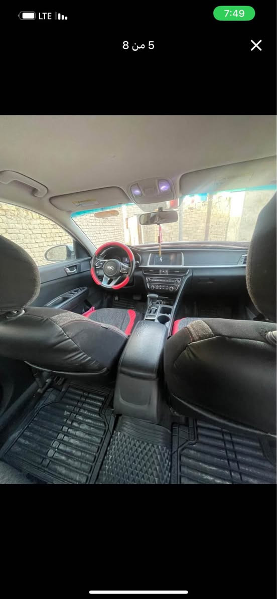 سياره اوبتميا للبيع
***********
اربيل الزبير, البصرة
