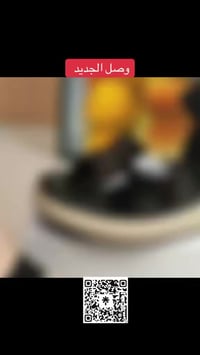 حذاء   نسائية جديد 🦋طبي شغل عيد الاناقه تبدّا من خطوتك 💓كوالتي عالي ✅م...