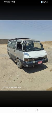 بيستا • ١٩٩٦ • رقم نينوى