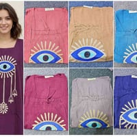 كشمير قصير • تطريز اصلي • مقاسات متنوعة