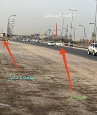 خلف جامعه بابل • ١٩٠م • طابو زراعي