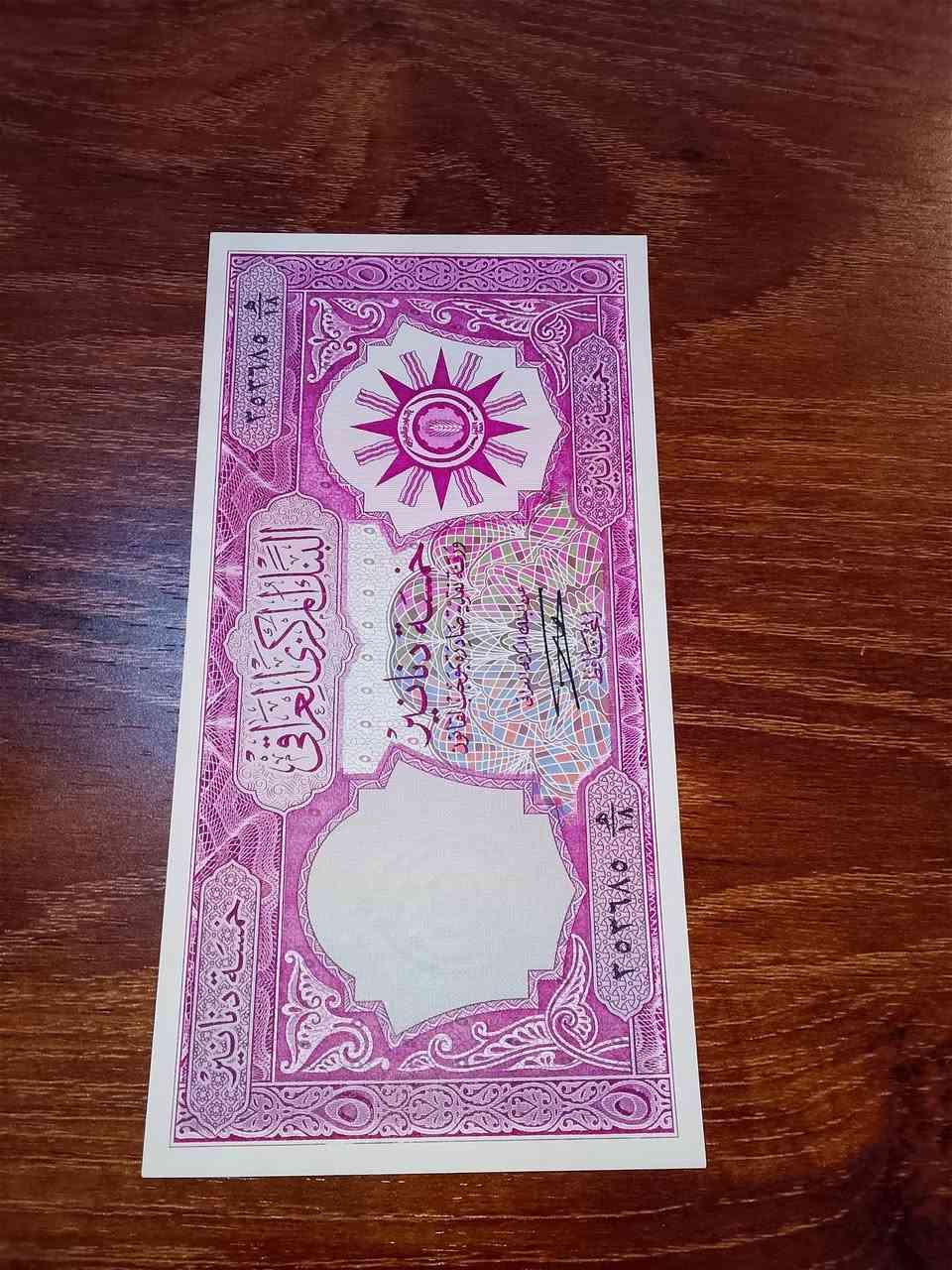 توقيع مهم صالح كبه اباوت انسر عالي
مزاد يبدا بدولار اقل زياده 5$ نهاية المزاد الساعه 11:00مساءا


**إذا كنت صاحب هذا الإعلان وتريد حذفه لأي سبب، رجاءا أرسل رسالة إلى الدعم الفني**