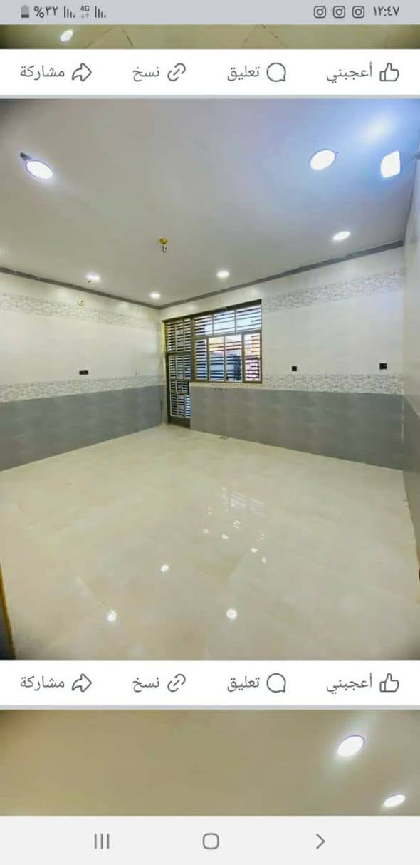 السلام عليكم دار للبيع المساحه 200م طابو صرف بناء حديث تصميم مميز كامل من كل النواحي تحويل مباشر بأسم المشتري العنوان الجمعيات خلف محطة البانزين للاتصال  ***********
السعر 165 وقابل للتفاوض عمارة, ميسان
