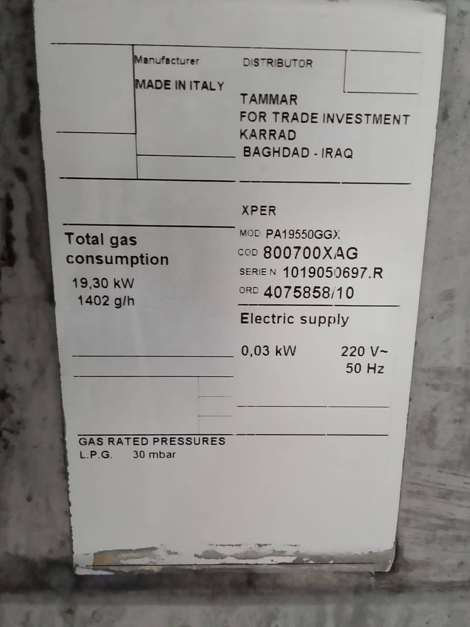 طباخ مال بيت ايطالي ماركه اصلي العيون شغاله فقط العين الصغيرة بيه خلل اما الفرن ممستخدم جديد. 

فقط الشراي يتفضل خاص ويوجد توصيل


**إذا كنت صاحب هذا الإعلان وتريد حذفه لأي سبب، رجاءا أرسل رسالة إلى الدعم الفني**