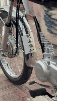 دراجه او بعه كير نامه اتلث احرف كفاله عامه للبيع. أوراق سكنر. امتياز ا...