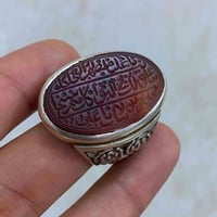 للبيع • سعر خاص