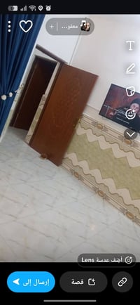 حي الانصار • ٦٧م • مرمم