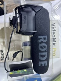 مايك رود • للبيع • خاص