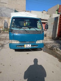 كيا حمل • موصل • تحويل ثاني يوم