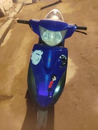 ماكس • قجمه • مجفته