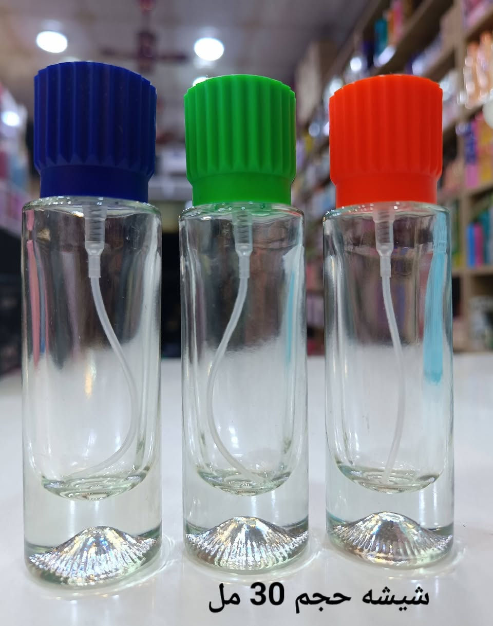 🔥 عروض العيد تهز الكاع 🔥
صلو على رسولنا وحبيبنا ونبينا محمد وآل محمد
عروض عطور شرط جودة عاليه
وهاي الاسعار ⬇️
مسح 2 مل 3 قطع بـ 2000 🔥
مسح 5 مل 3 قطع بـ 4000 🔥
حجم 10 مل 3 قطع بـ 5000 🔥
حجم 30 مل بـ 3000 🔥
حجم 50 مل بـ 5000 🔥
حجم 100 مل بـ 10 الاف 🔥
العروض مستمرة من تاريخ اليوم لحد العيد 
العنوان :
ذي قار _ ناحية المنار _ السوق _ بداية السوق من جهة الزراعه
#مجمع_الاهوار
رابط قناة التلجرام بأول تعليق للمزيد من العروض 🔥
واهلا وسهلا بيكم


**إذا كنت صاحب هذا الإعلان وتريد حذفه لأي سبب، رجاءا أرسل رسالة إلى الدعم الفني**