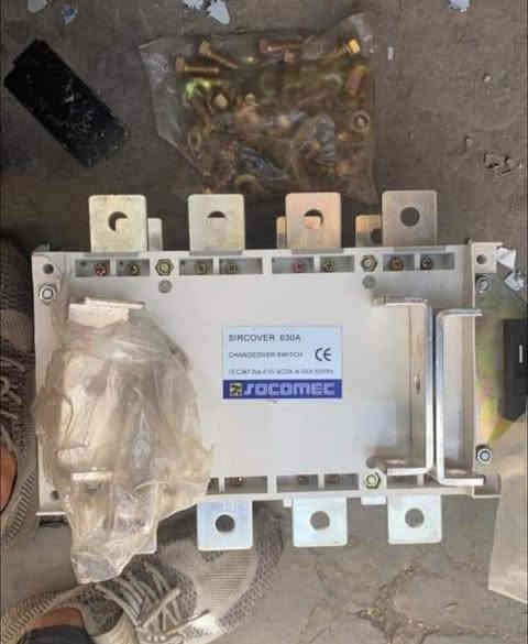 نحاس ١٠٠/١٠٠ 

جنج ١٦٠ أمبير سيكوميك 👈٥٥ ألف  👉

جنج ٢٥٠ أمبير سيكوميك 👈٧٠ ألف  👉

جنج ٤٠٠ أمبير سيكوميك👈١٣٠ ألف  👉

جنج ٦٣٠ أمبير سيكوميك 👈 ١٥٠ ألف  👉

جنج ١٢٥٠ أمبير سيكوميك 👈 ٦٠٠ ألف  👉

جنج ١٦٠٠ أمبير سيكوميك 👈 ٦٧٥ ألف  👉

👈توجد خدمه توصيل لكافه ألمحافظات 👉

***********
