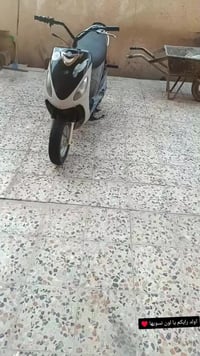 دراجه قشمه • ٤٩ سي سي • بصره الزبير