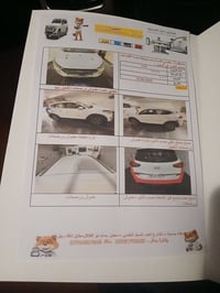 توسان 2019كوري رقم بغداد بسمي  سياره خير من الله  فول مواصفات من عدا ا...