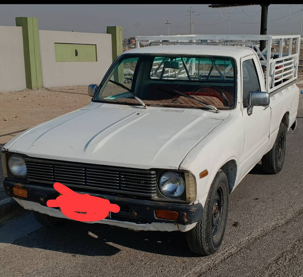 بي كب تيوتا 1980 رقم جديد مكينة شرط طخم جديد دوشمة جديد كهربائيات جاهزة ارقام دگيتهم قبل يومين الشراي يتصل على هذا الرقم ***********
