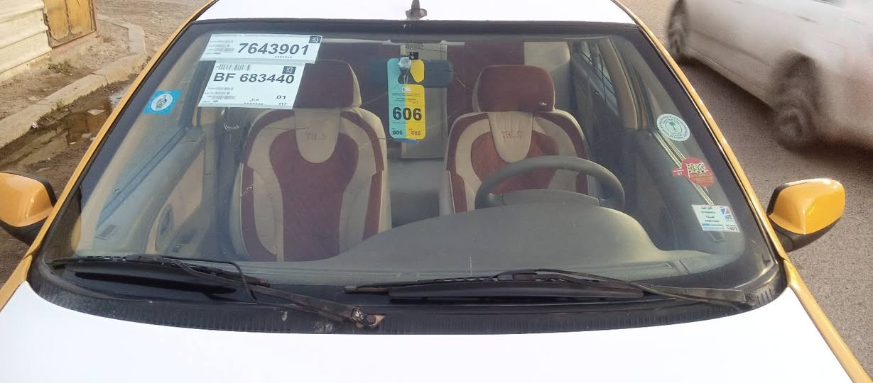 السلام عليكم ***********
