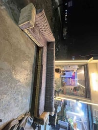 ديوان • نضيف