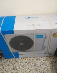 سبلت ميديا • طن ونص • جديد بالكرتون