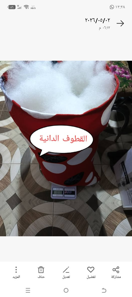 السلام عليكم شغلي حسب الطلب للحجز والاستفسار عالخاص توجد خدمة توصيل


**إذا كنت صاحب هذا الإعلان وتريد حذفه لأي سبب، رجاءا أرسل رسالة إلى الدعم الفني**