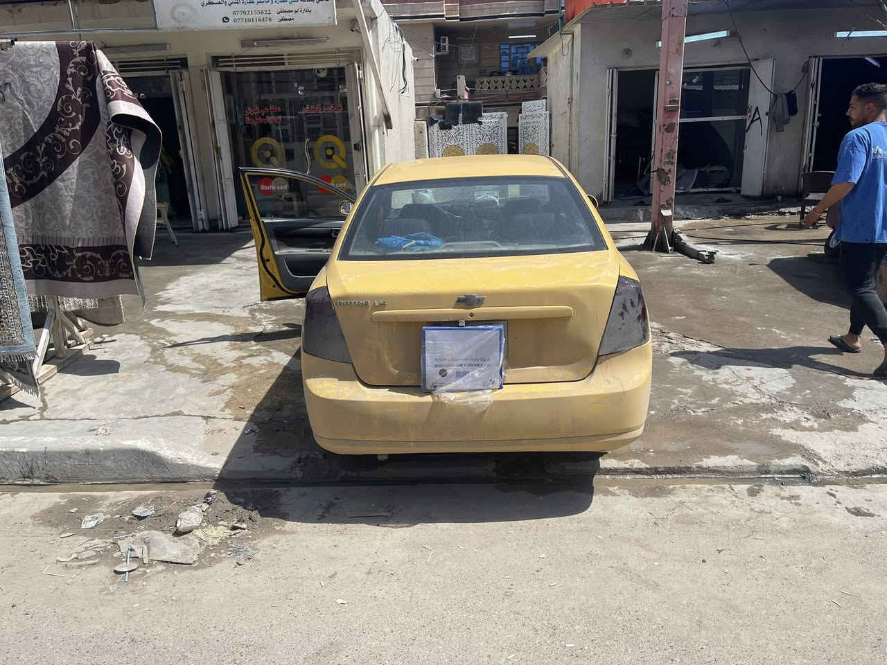 ٢٠١٢ كامله رقم بغداد عنواني الشعب***********
