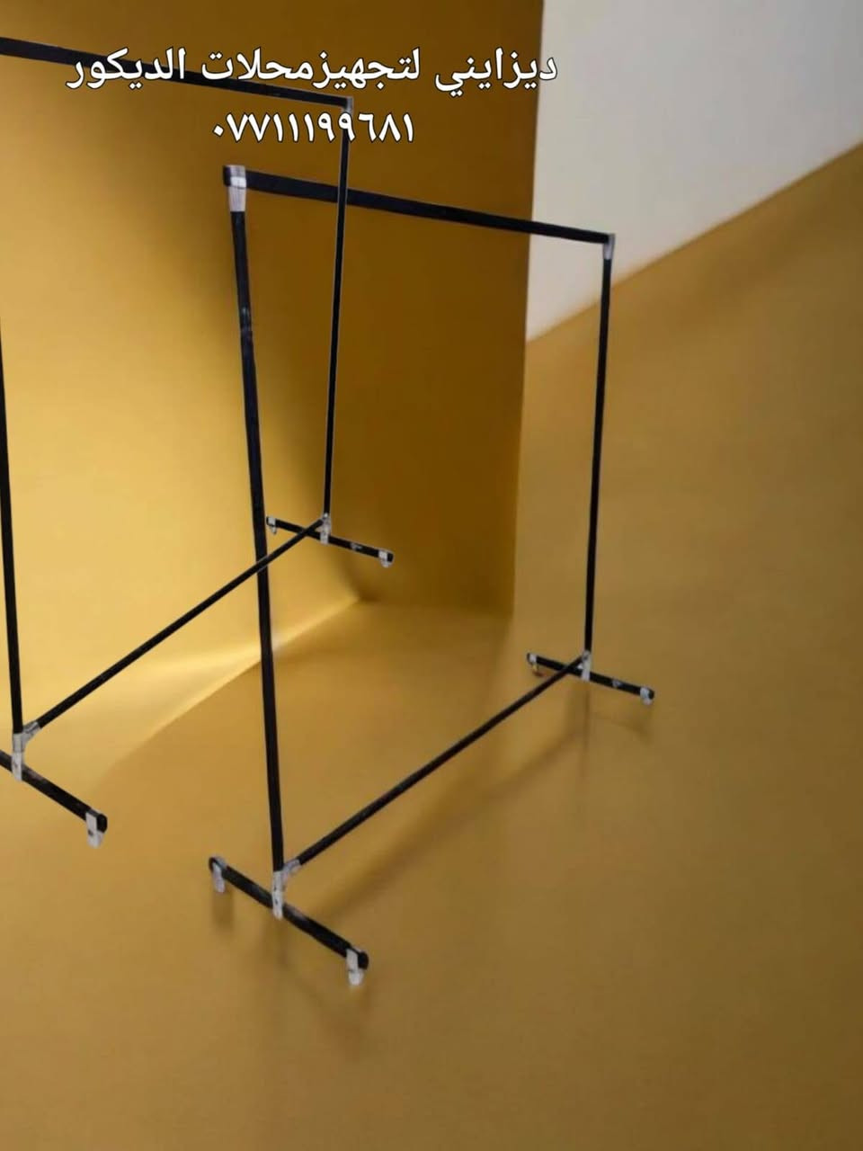 ✨ اللهم صلّ على محمد وآل محمد ✨
لدينا كل ما  ديكور المحلات:
ستاندات
مليكانات
تعاليق
رفوف
ديكورات متنوعة 🛍️🎀
✅ تنظيم وترتيب يبرز محلك ويجذب الزباين
📞 للتواصل: ***********
🚚 نوصل لكل محافظات العراق 🇮🇶
