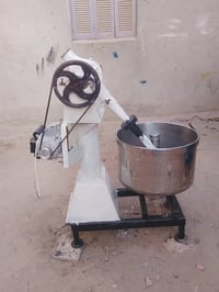 عده شامي • كسر زيرو • واتساب