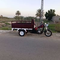ستوته امتي ار • ٢٠١٧ • اوراق اصولي
