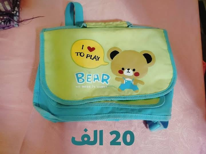 للبيع 
سيدي خالد ومتوفر التوصيل


**إذا كنت صاحب هذا الإعلان وتريد حذفه لأي سبب، رجاءا أرسل رسالة إلى الدعم الفني**